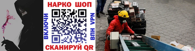 Виды наркоты Чебоксары ГАШ Бошки Шишки Метадон МЕФ АМФ omg A PVP Кокаин