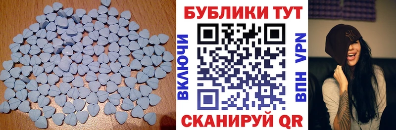 где купить   Чебоксары  OMG сайт  ЭКСТАЗИ 280 MDMA 