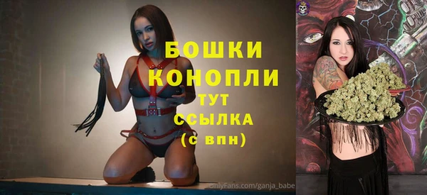 круглые Вязники