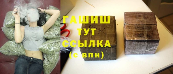 круглые Вязники