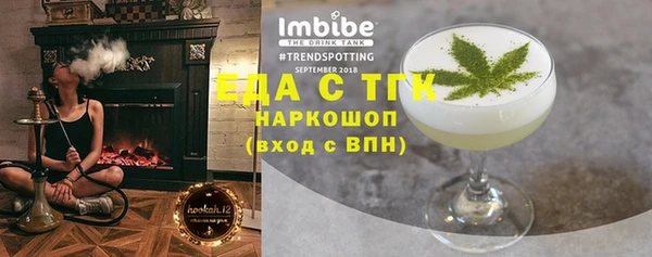хмурый Вяземский