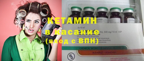 круглые Вязники