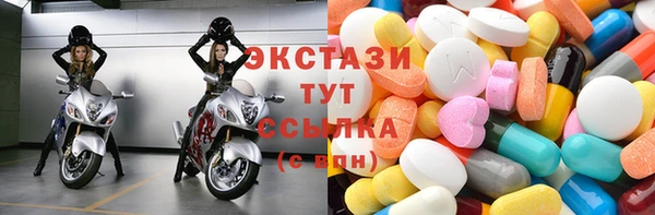 круглые Вязники