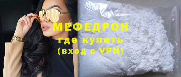 круглые Вязники