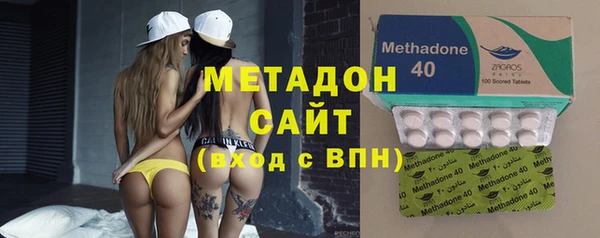 спиды Вязьма