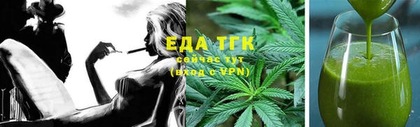 круглые Вязники