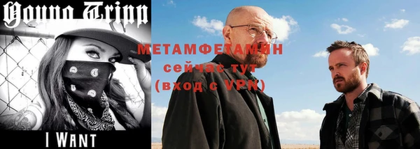 круглые Вязники
