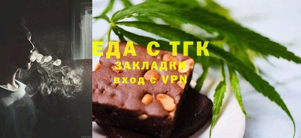 круглые Вязники