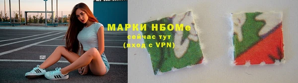 спиды Вязьма