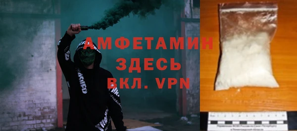круглые Вязники