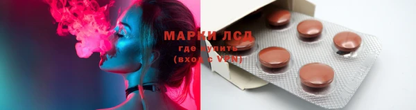 спиды Вязьма