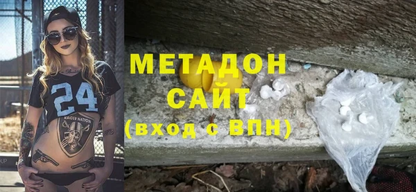 круглые Вязники