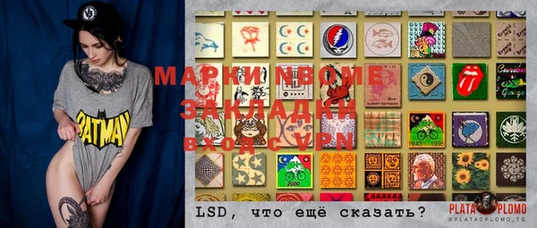 круглые Вязники