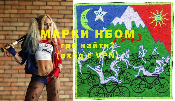 круглые Вязники
