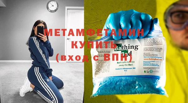круглые Вязники