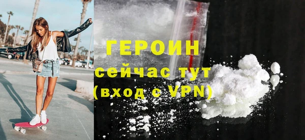 спиды Вязьма