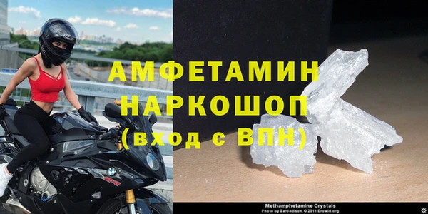 хмурый Вяземский