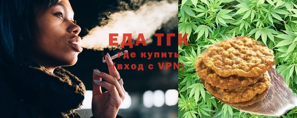 круглые Вязники