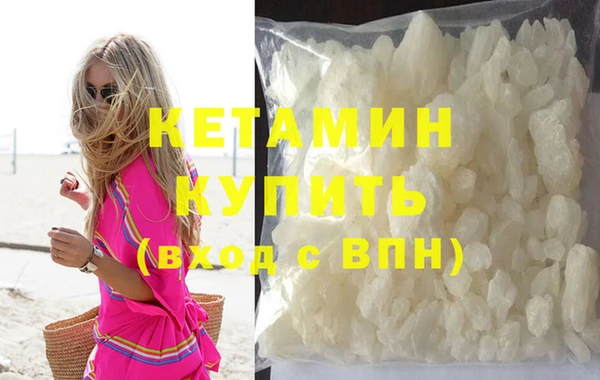 хмурый Вяземский