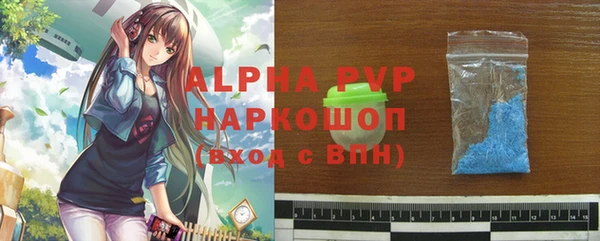 круглые Вязники
