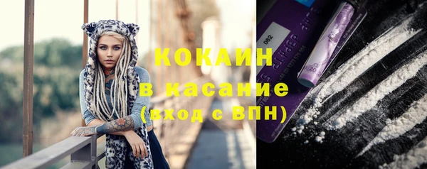 круглые Вязники