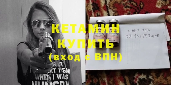 хмурый Вяземский