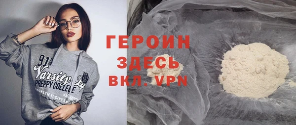 спиды Вязьма