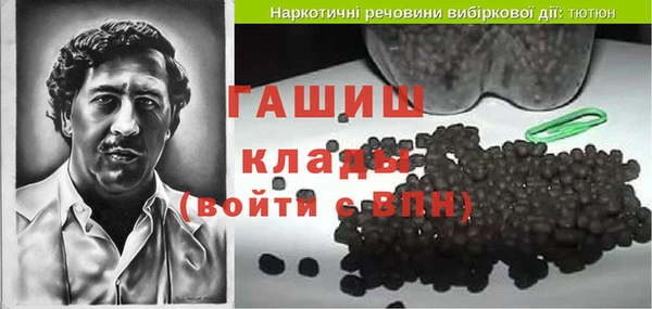 хмурый Вяземский