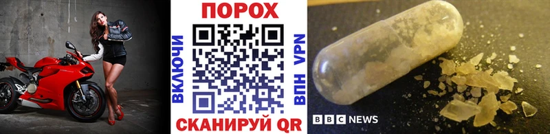 Первитин витя  Чебоксары 
